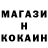 COCAIN Колумбийский Tati Safa