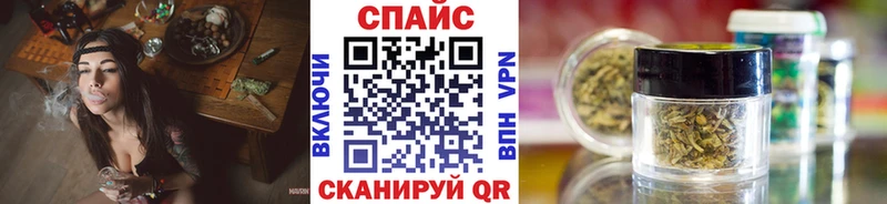 где можно купить Шлиссельбург Бутират вода