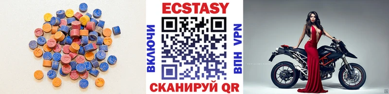 Ecstasy Punisher  OMG ONION  Шлиссельбург 
