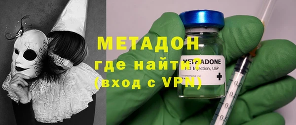 гашиш Абинск