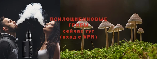 гашиш Абинск