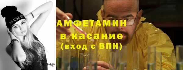 гашиш Абинск