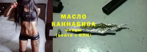 гашиш Абинск