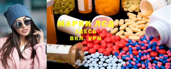 гашиш Абинск