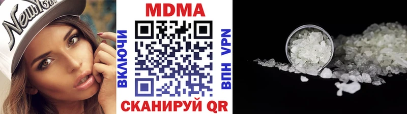 darknet состав  наркота  Шлиссельбург  MDMA crystal 