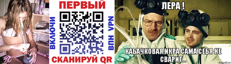 Метамфетамин Methamphetamine  что такое   Шлиссельбург 