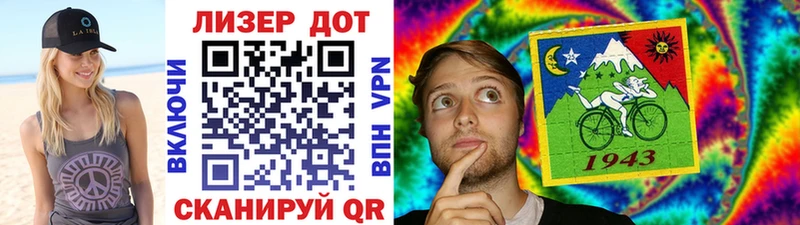 Наркотические марки 1,5мг  Шлиссельбург 