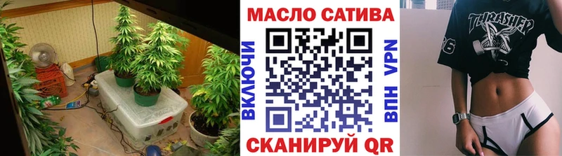мега ссылка  Шлиссельбург  Дистиллят ТГК вейп 